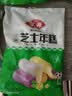 安井三色芝士年糕 500g 约40个 夹心拉丝年糕 韩国部队火锅 中秋送礼 实拍图