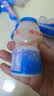 养乐多活菌型乳酸菌乳饮品（低糖）100ml*20瓶低糖饮料 实拍图