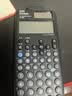 卡西欧（CASIO）fx-991CNCW科学函数计算器fx-991升级款大学生考研物化生竞赛考试学习专用黑色（新老品随机发货） 实拍图