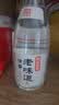 京东京造清香老味道 53度 清香型白酒 475ml 单瓶 杏花村产区 黄盖 高粱白 实拍图