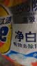 汰渍净白去渍洗衣粉柠檬清新10斤装 强效去渍 大袋批发非皂粉家庭装 实拍图