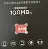 thinkplus联想64GB TF（MicroSD）存储卡A1 U3 V30 4K高度耐用行车记录仪&监控摄像头内存卡读100MB/s TF105 实拍图