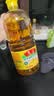 鲁花【保真菜籽油】低芥酸特香菜籽油 2L 物理压榨【京东品酒会同款】 实拍图