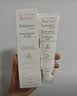 雅漾（Avene）专研修护霜滋润40ML 舒缓泛红敏肌保湿速修霜晒后乳液面霜礼物 实拍图