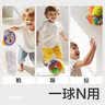 babycare拍拍球儿童小皮球宝宝弹力训练静音球2.0-绒布款（直径18cm） 实拍图