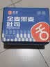 舌里黑麦全麦面包1kg0脂吐司粗粮早餐健身代餐休闲零食【京东真全麦】 实拍图