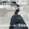 新款牛津布包潮流商务胸包男女单肩包帆布休闲背包防刮耐磨斜挎包 黑色【简约时尚】 实拍图