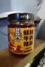 虎邦鲜辣牛肉200g辣椒酱牛肉酱小包装下饭菜拌饭拌面酱佐餐调味 实拍图