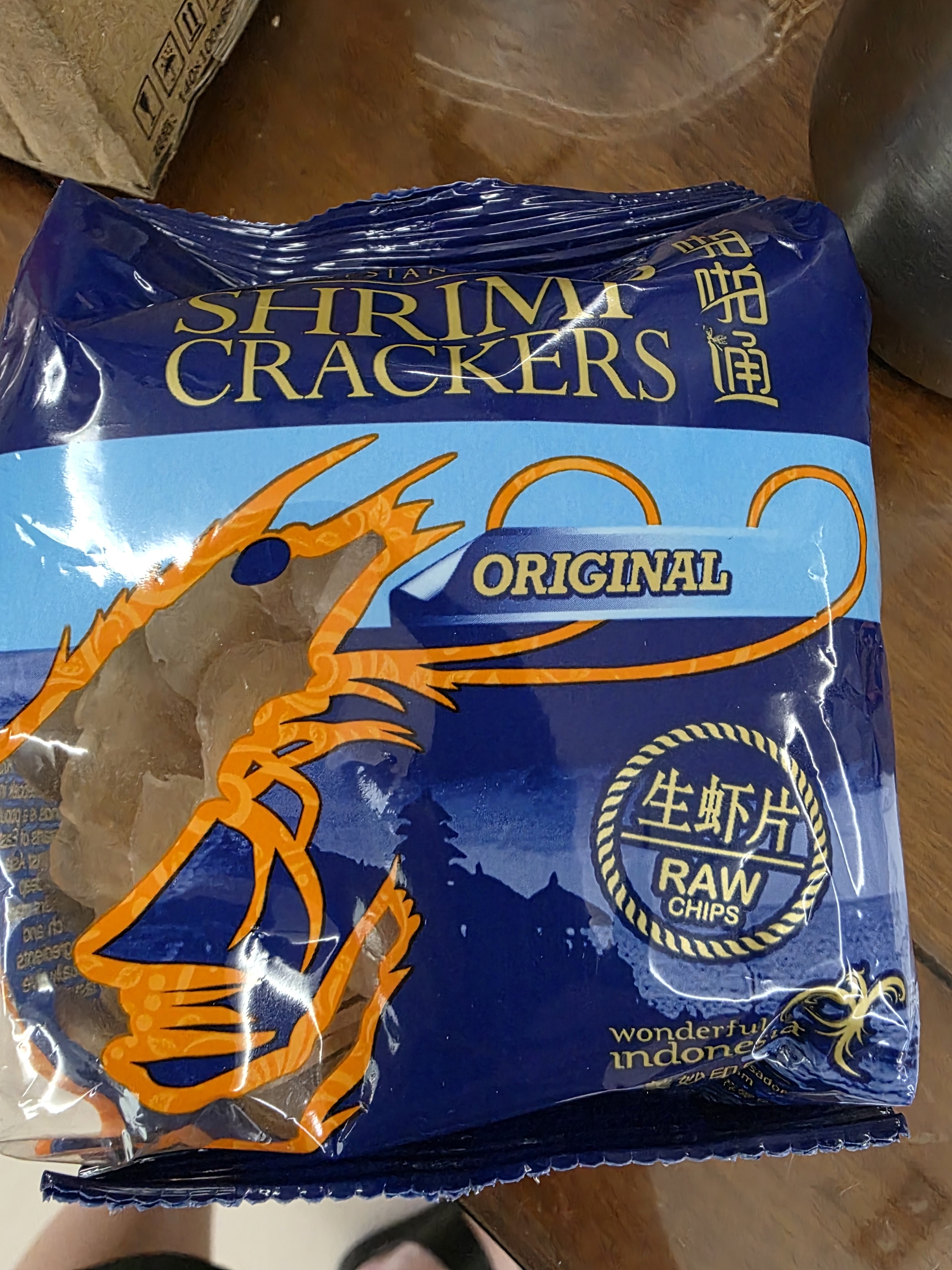 啪啪通（Papatonk）印尼进口虾片 网红原味生虾片200g/袋 鲜虾片薯片膨化休闲零食 实拍图