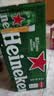 喜力经典500ml*18听整箱装喜力啤酒Heineken喜宴聚餐啤酒送礼京东自营 实拍图