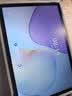 HUAWEIMatePad 11.5 柔光版 华为平板电脑 护眼屏 鸿蒙AI 大电池 学生平板儿童学习机 8G+256G深空灰 实拍图