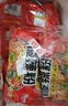 白家陈记酸辣粉方便粉丝速食五袋装540g*2提夜宵非油炸休闲零食免煮 实拍图
