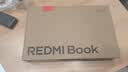 小米笔记本电脑 红米REDMI Book 14 焕新版轻薄本高性能13代酷睿 16G 512G 办公本【国补】 实拍图