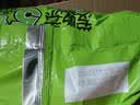 康师傅方便面 爱吃素 什锦蘑菇面100g*5袋 泡面袋装速食 不含五辛素食 实拍图
