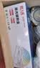 天威88A硒鼓 适用惠普CC388A适用HP P1108 M126a P1106 M1136 M128fn M128fw M226dw P1007打印机墨盒 实拍图