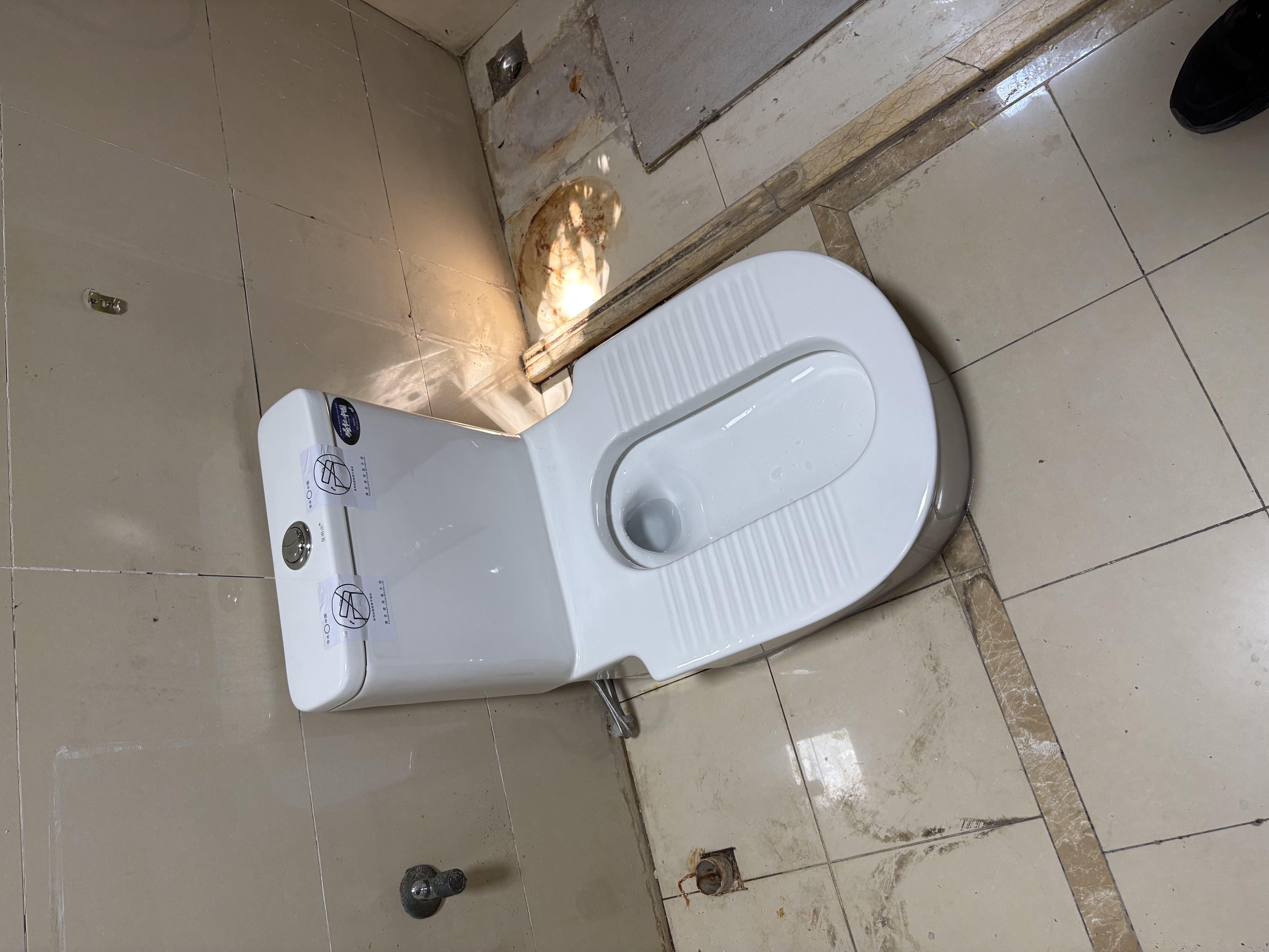 星雨洁 台式蹲便器 坐便器马桶改蹲坑免砌台安装陶瓷水箱一体防臭大便器 300坑距存水弯款高配（包安装-不拆旧） 实拍图