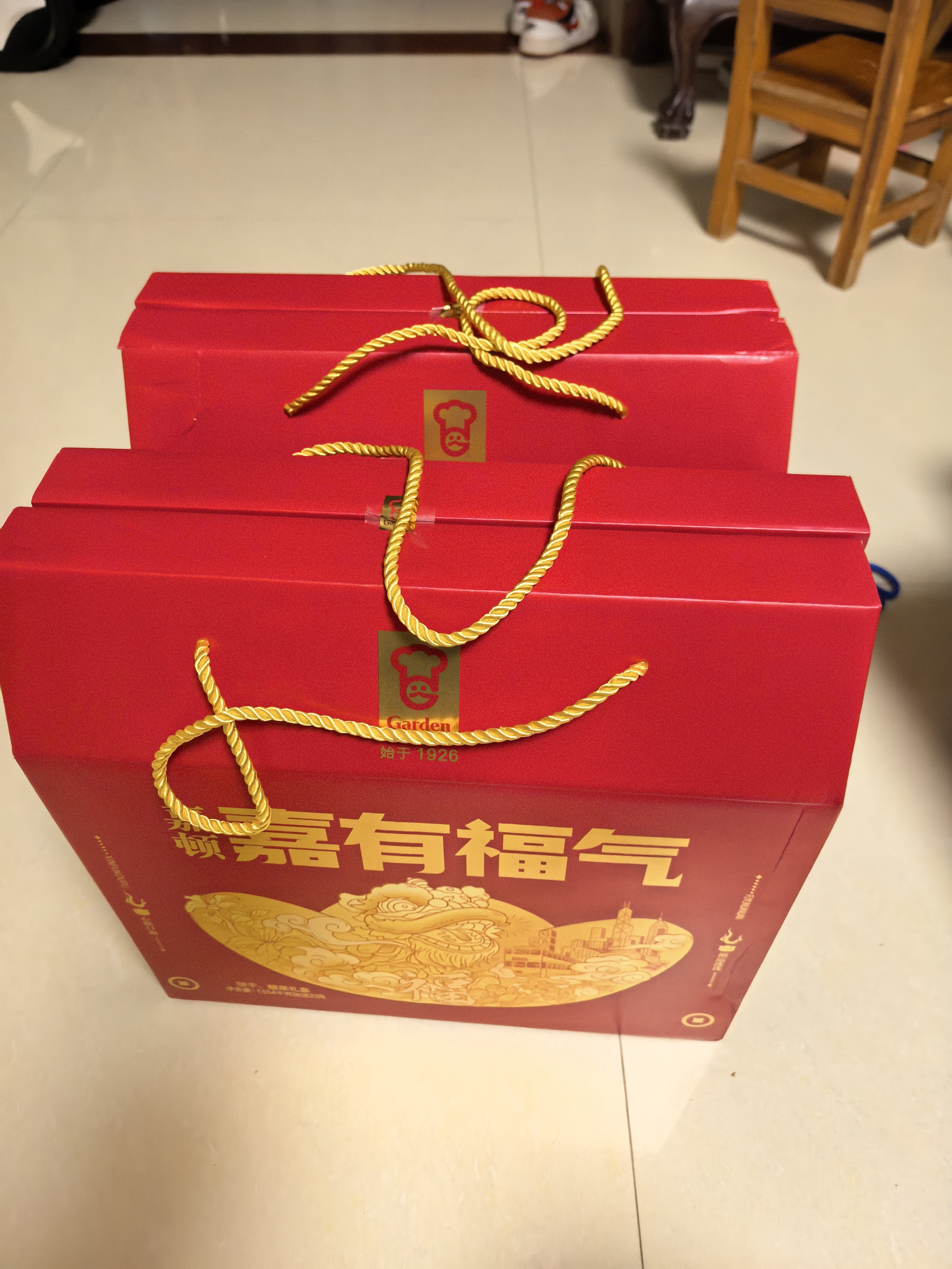 嘉顿（Garden）嘉有福气1575g威化饼干利是糖礼盒休闲零食 企业团购 中秋节礼物 实拍图