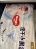 好奇（Huggies）金装小黑洞纸尿裤S120片(4-8kg)尿不湿【速干不易红】 实拍图
