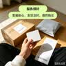 芙丽芳丝（Freeplus）洗面奶男女士氨基酸洁面乳生日礼物送男女朋友100g*2 实拍图