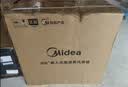 美的（Midea）【大容量顶配】美的知味感GR7S嵌入式微蒸烤一体温湿智控空气炸 78L大容量蒸烤箱 小西梅R7S 实拍图