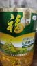 福临门食用油非转基因压榨一级黄金玉米胚芽油4L(富含植物甾醇)家庭 实拍图