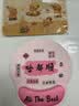 范爷家加厚鼠标垫护手腕垫笔记本电脑键盘手托垫防滑防腱鞘炎书桌垫办公 实拍图
