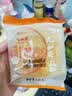 九如斋【中华老字号】本式咸蛋黄酥饼简装 100g 湖南特产 实拍图