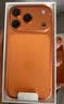 Apple/苹果【点击“立即领取“享补贴】iPhone 17 Pro 256GB 星宇橙色 移动联通电信5G 双卡双待手机 实拍图