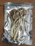 豫农乡珍茶树菇干货甄选不开伞新货菌菇农家自产福建古田特产菌菇 50g茶树菇（不开伞）鲜嫩靓货 实拍图