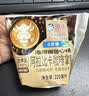海河巧克力+草莓牛奶220ml*10袋牛角包早餐奶国货风味奶 实拍图