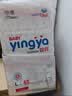 婴芽（YINGYA）纸尿裤L码2包100片【8-11.5kg】婴儿超薄干爽尿不湿男女宝宝通用 实拍图
