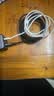 绿联适用苹果18充电线Type-C数据线USB-C车载CarPlay线iPhone18/17e/16ProMax华为荣耀全系快充线1.5米 实拍图