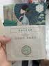 三生花百雀羚出品玻尿酸补水亮肤保湿清洁护肤提亮嫩肤面膜20片 实拍图