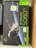 攀升战神 酷睿i5 14400F/14600KF/RTX5060 Ti/3050/5070设计师游戏台式电脑主机台式机整机 配置七 i5 14400F RTX5060Ti 实拍图