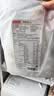 京东京造 中药分装袋可加热食品级 一次性密封中药液体袋300ml【50只】 实拍图