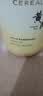 韩方五谷黄芪氨基酸洗面奶男女士控油祛痘去黑头深层清洁去提亮肤色洁面乳 实拍图