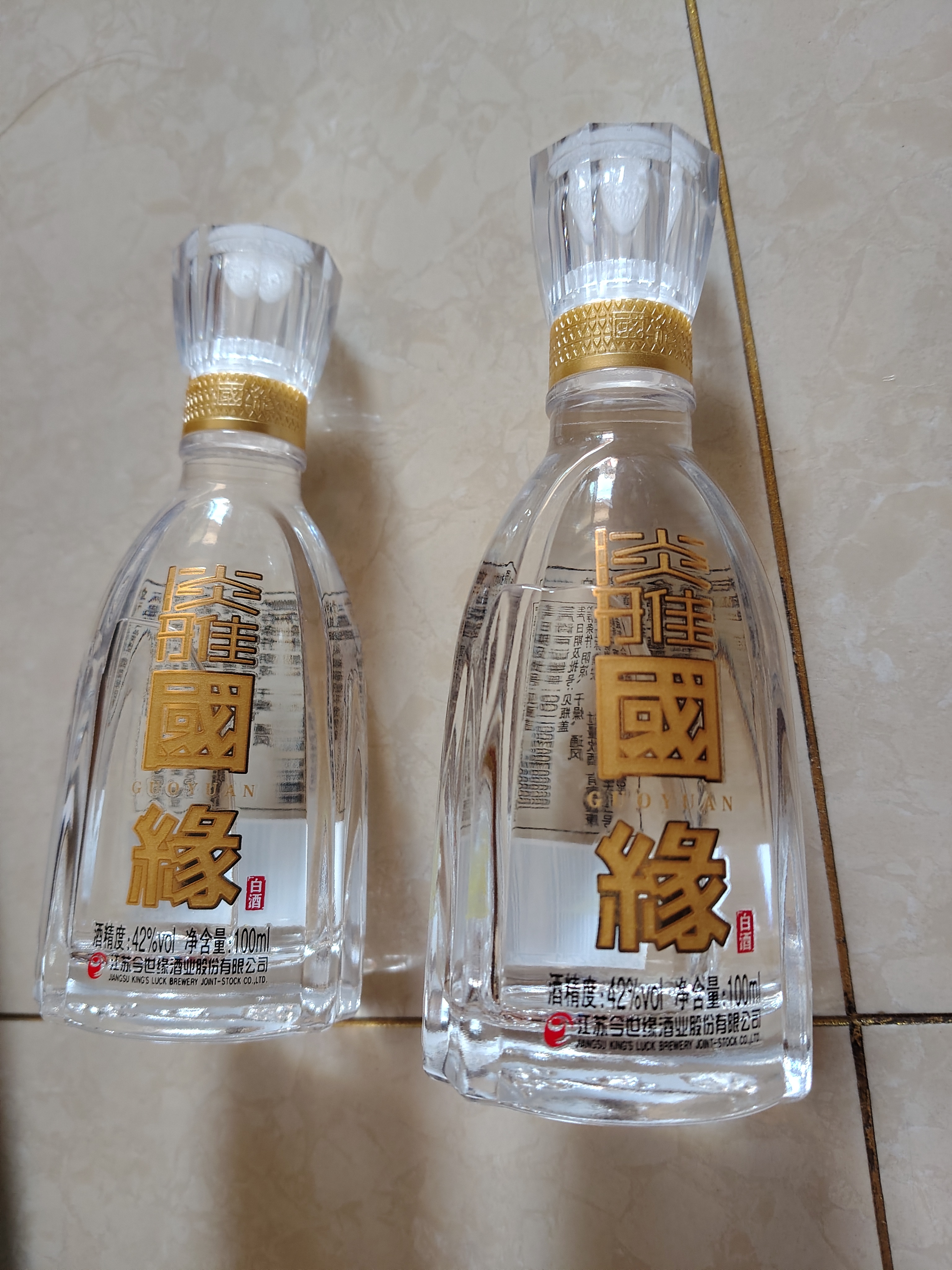 今世缘 淡雅国缘 幽雅醇厚型白酒 42度 500mL*1瓶 单瓶装 中秋送礼白酒 实拍图