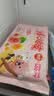 思念黑芝麻柿柿如意好运汤圆312g/10只黑芝麻馅早餐元宵国庆送礼 实拍图