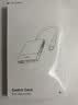 海备思采集卡适用Switch2视频采集器NS2便携底座OLED掌机连接电视iPad投屏平板笔记本拓展坞直播4K转换器 实拍图