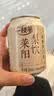 一枝笔枇杷罗汉果莱阳梨饮健康饮料饮品清润罐装礼盒果汁整箱245ml*20罐 实拍图