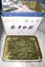 新旭堂安吉白茶茶叶新茶明前嫩芽绿茶高山春茶自饮单罐散装茗茶125g 实拍图