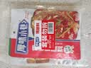 厚味小巷 烤鱼料200g*3袋 混合装香辣蒜香藤椒味 万州烤鱼调料纸包鱼调料 实拍图