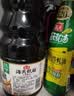 海天 礼盒系列 生抽酱油3kg+蚝油520g+料酒800ml 省心购礼盒 实拍图
