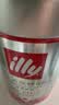ILLY中秋意利（illy）纯黑咖啡粉（中烘）温和醇香意式咖啡罐装250g 实拍图