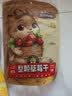 三只松鼠草莓干106g/袋 蜜饯果干果脯办公室休闲零食水果干 实拍图