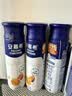 伊利安慕希芒果百香果风味酸奶230g*10瓶 中秋礼品 礼盒装 实拍图