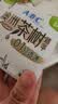 ABC澳洲茶树精华超薄透气日用卫生巾京东自营姨妈巾240mm*8片 实拍图