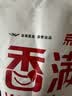 香满园 面粉 中筋粉 优选通用小麦粉 10斤 包子饺子馒头饼手擀面 实拍图