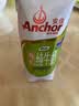 安佳（Anchor）3.8g蛋白质 有机脱脂纯牛奶 250ml*24盒新西兰原装进口草饲 实拍图