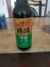 李锦记【百厨大战同款】薄盐系列 特级薄盐生抽500ml【减盐25%* 特级】 实拍图